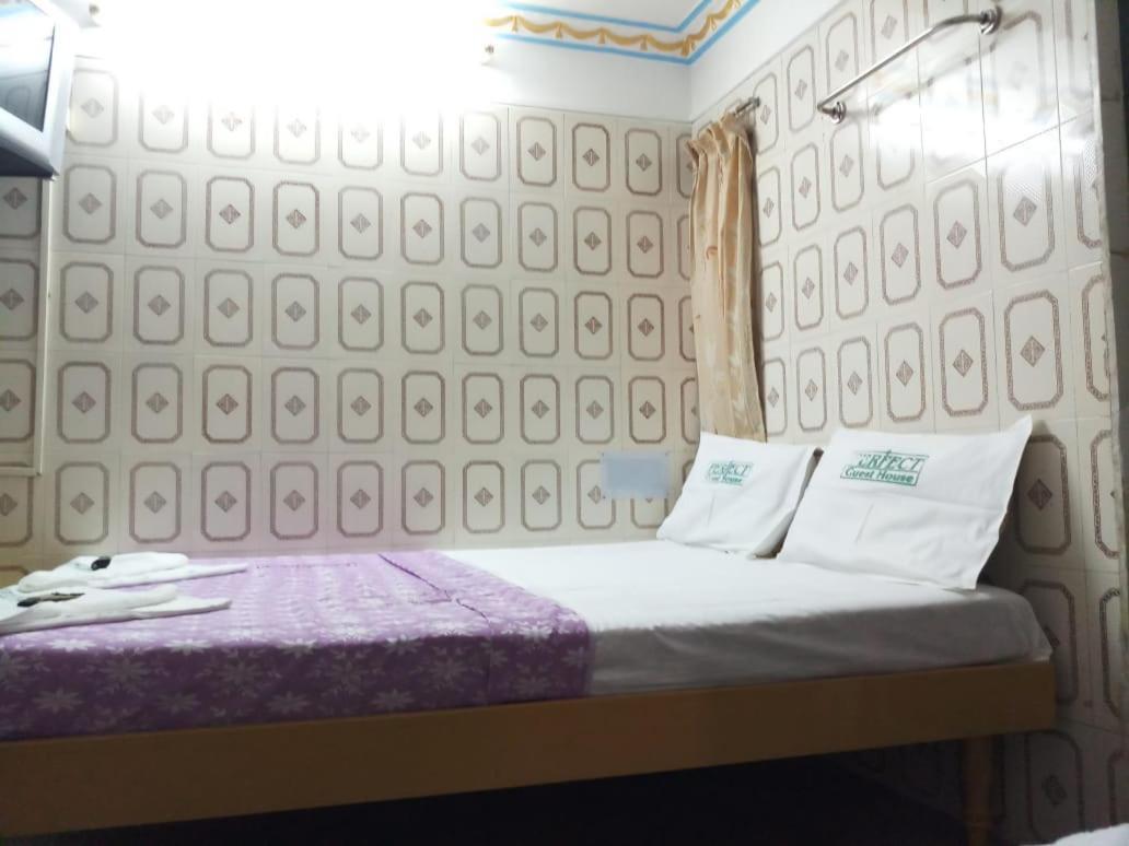 Perfect Hotel